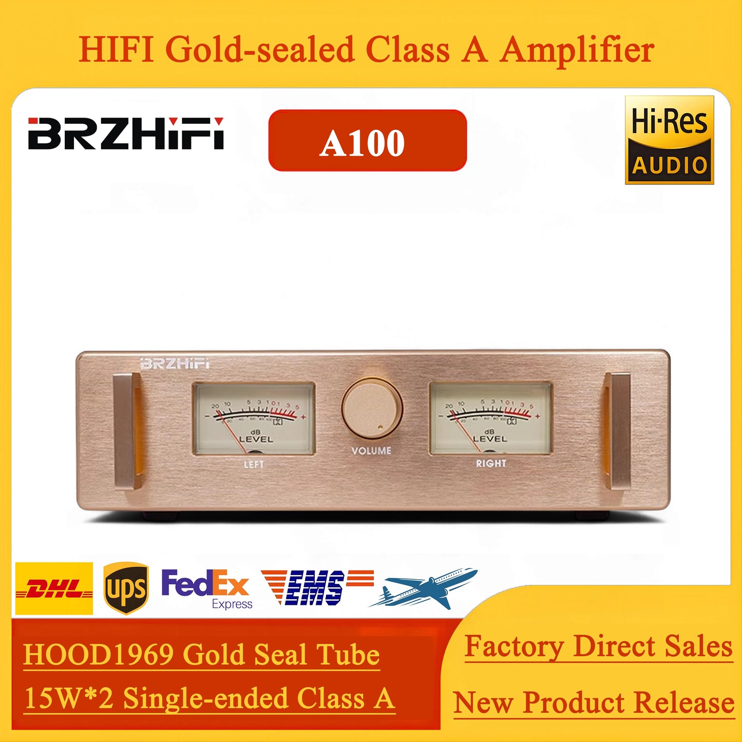 SUQIYA A100 HOOD1969 HIFI Gold-sealed Class A Power Amplifier Pure Class A Tube Amplifier Sound Quality Vocal King