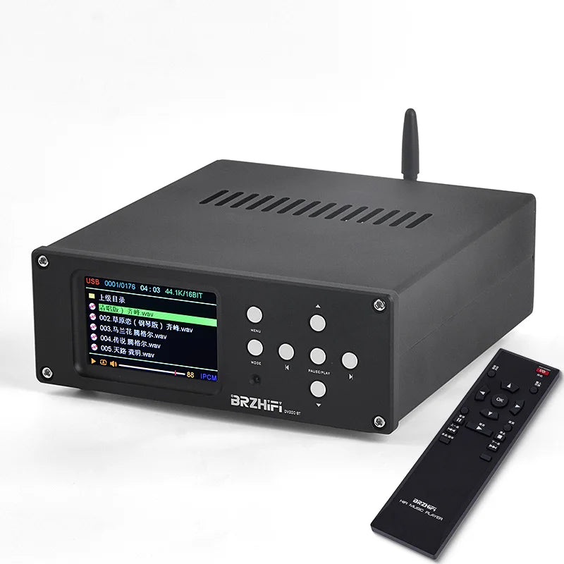 BRZHIFI DV20C Digital Turntable USB DSD Master Lossless Player Bluetooth 5.3 Dual-core ES9038 Decoding
