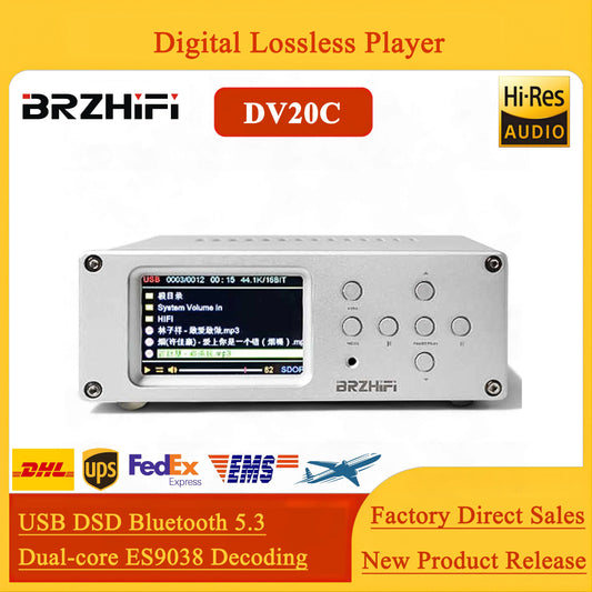 BRZHIFI DV20C Digital Turntable USB DSD Master Lossless Player Bluetooth 5.3 Dual-core ES9038 Decoding