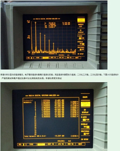 BRZHIFI A20 EL34 Single-ended Class A Tube Amplifier Tube Pure Tube Power Amplifier Lunmei 300B